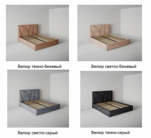 Кровать Геометрия 160 с ортопедическим основанием велюр темно-серый в Екатеринбурге - gold-germes.ru | фото 2