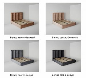 Кровать Тоскана 180 с ортопедическим основанием велюр светло-серый в Екатеринбурге - gold-germes.ru | фото 3