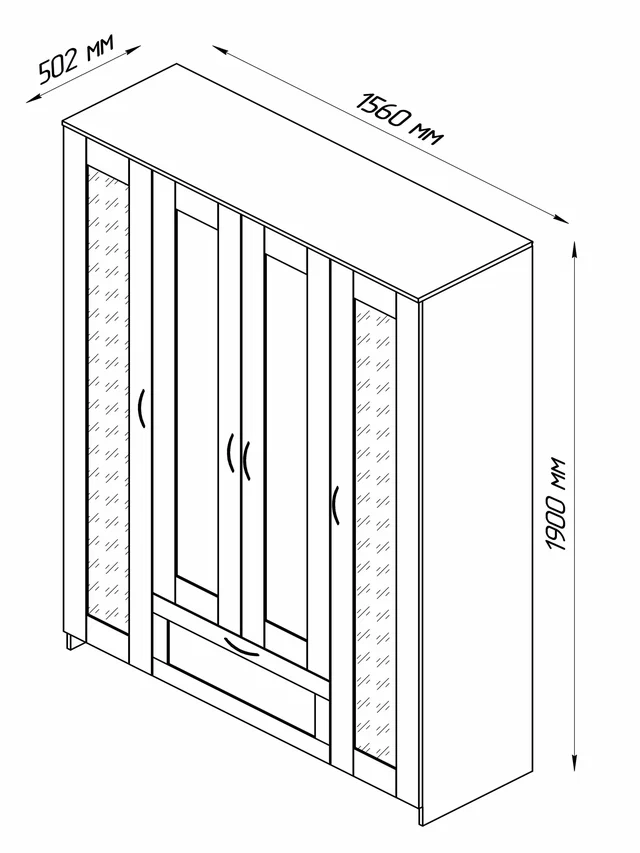 Шкаф Сириус 4-х дверный с ящиком и зеркалами высотой 190 см, дуб сонома в Екатеринбурге - gold-germes.ru | фото 4